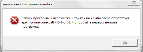 Безымянный