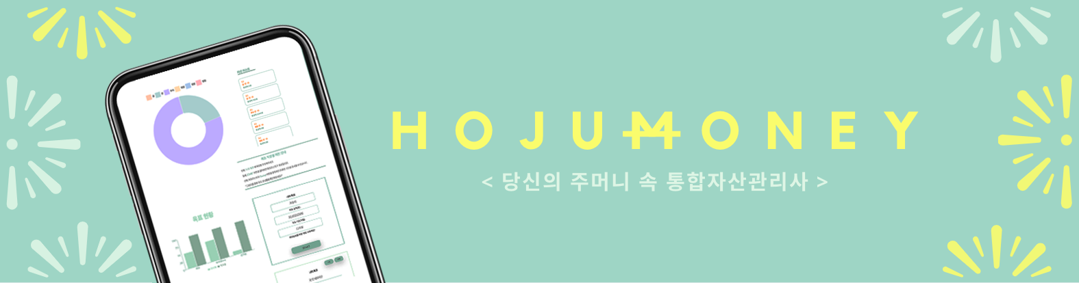 testBanner02