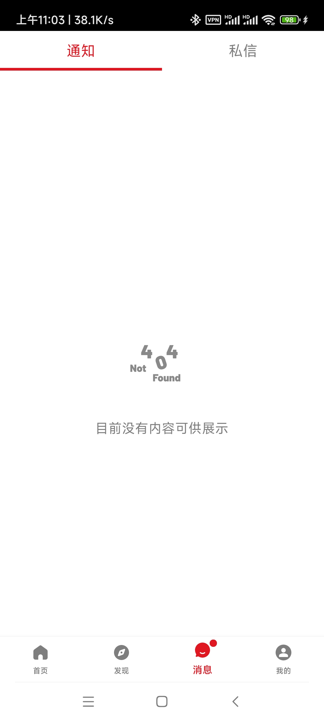 Screenshot_2022-02-22-11-03-36-278_top easelink lcg