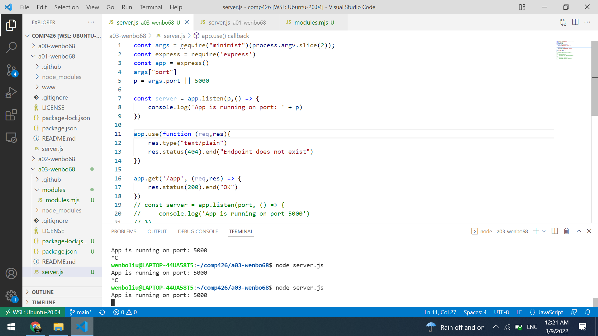 Screenshot (204)