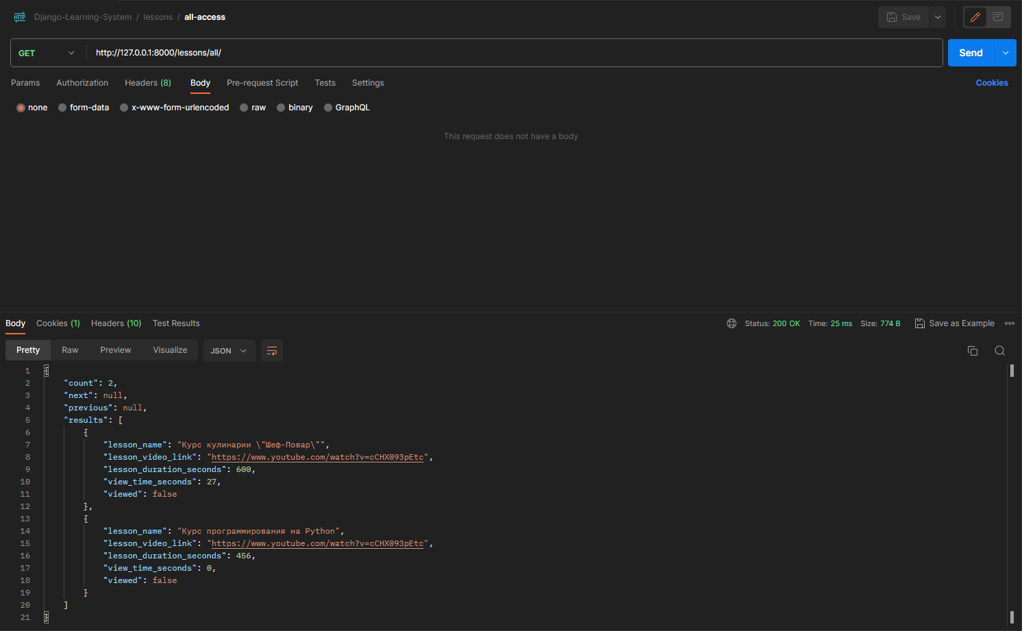 GitHub - FCTL3314/Django-Learning-System: Django / DRF based API that ...