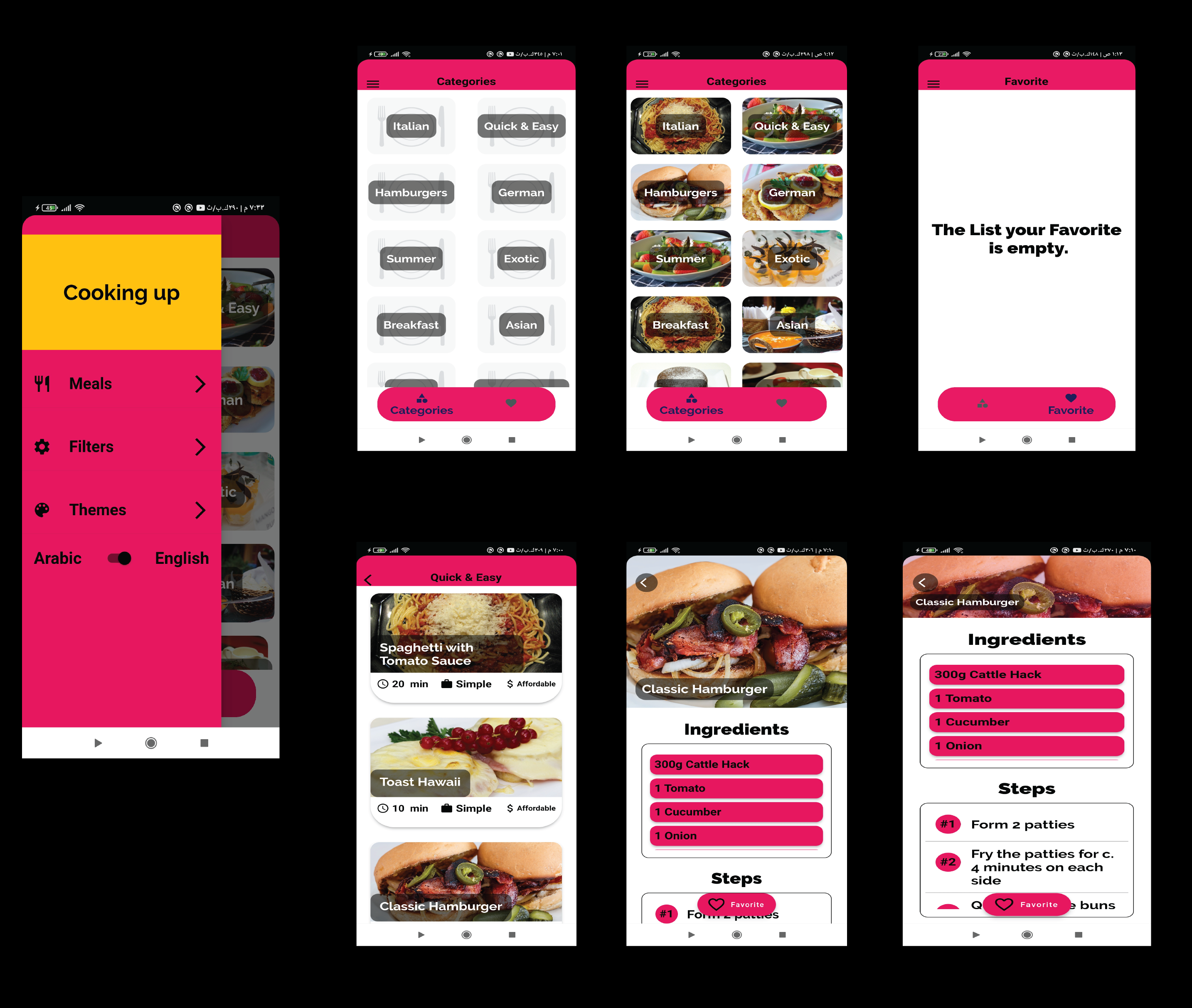 GitHub - YousabSefeen/meal_app