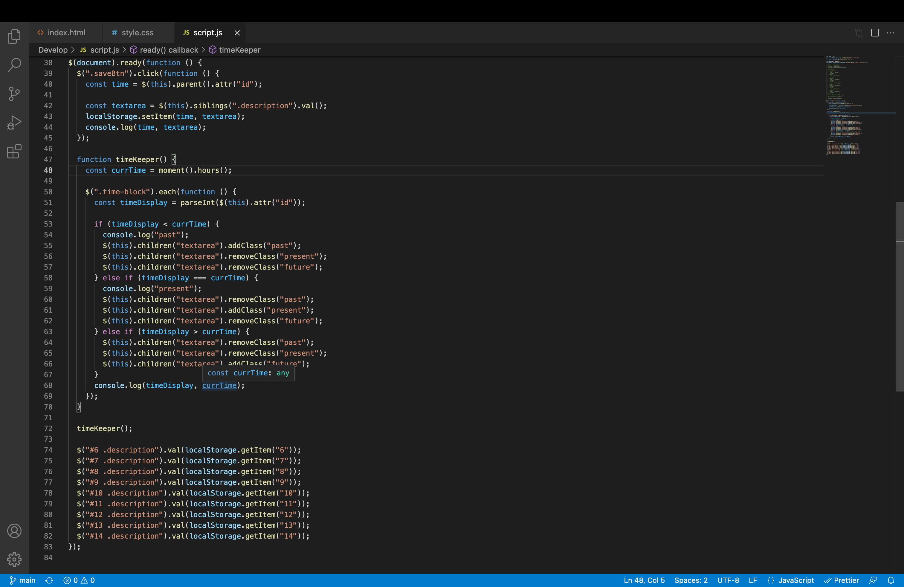 GitHub - GPain2007/work-scheduler