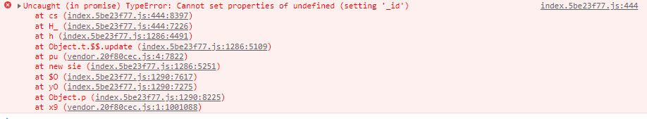 Cannot create a save button on the :id screen · Issue #4539 · Budibase ...