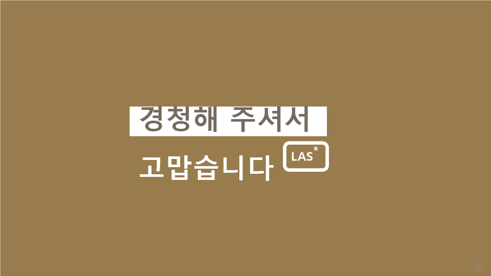 GitHub - OHDongJoon/project