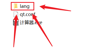 GitHub - AtticusHuang/VerySimpleCalculator: 一个用Python做的简易计算器