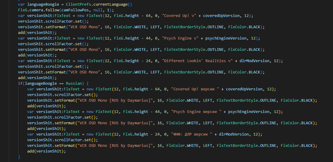 if Variable in Haxe · Issue #10416 · ShadowMario/FNF-PsychEngine · GitHub
