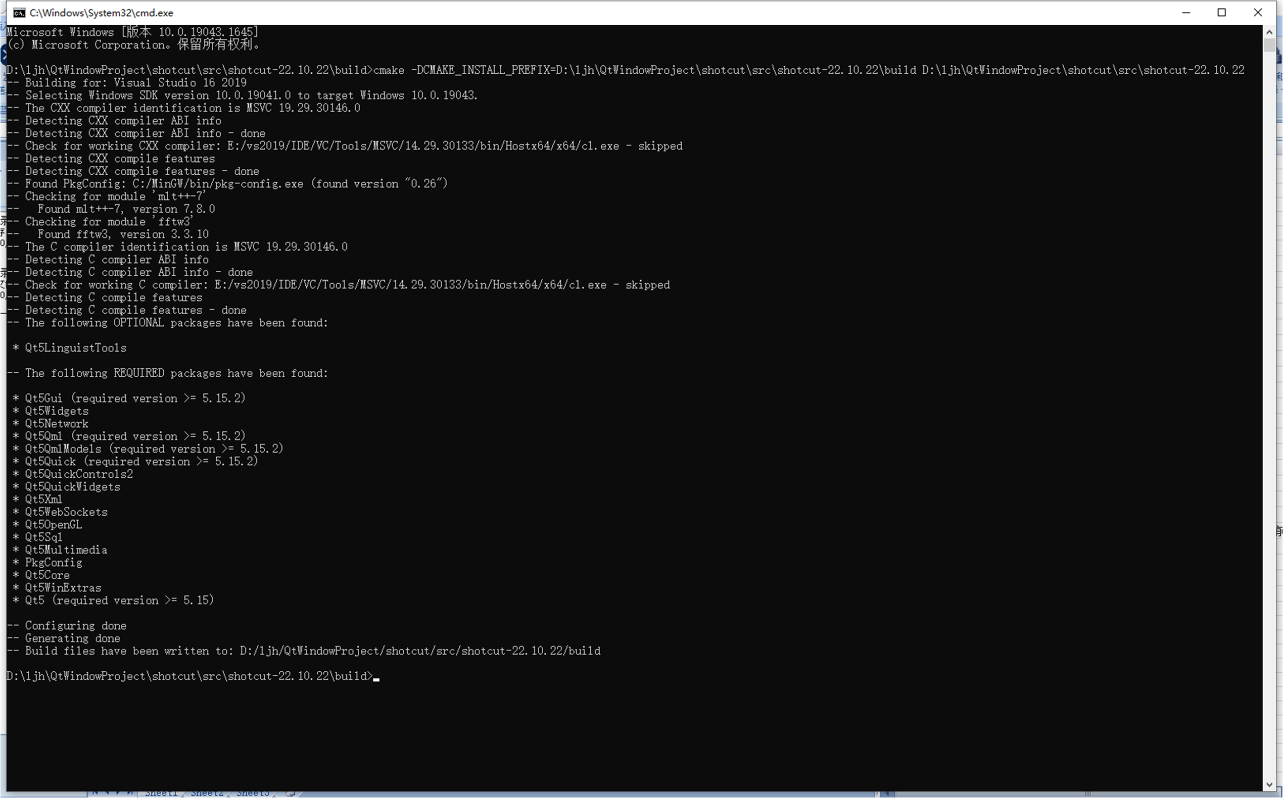 Failed to compile source code · Issue #1363 · mltframework/shotcut · GitHub
