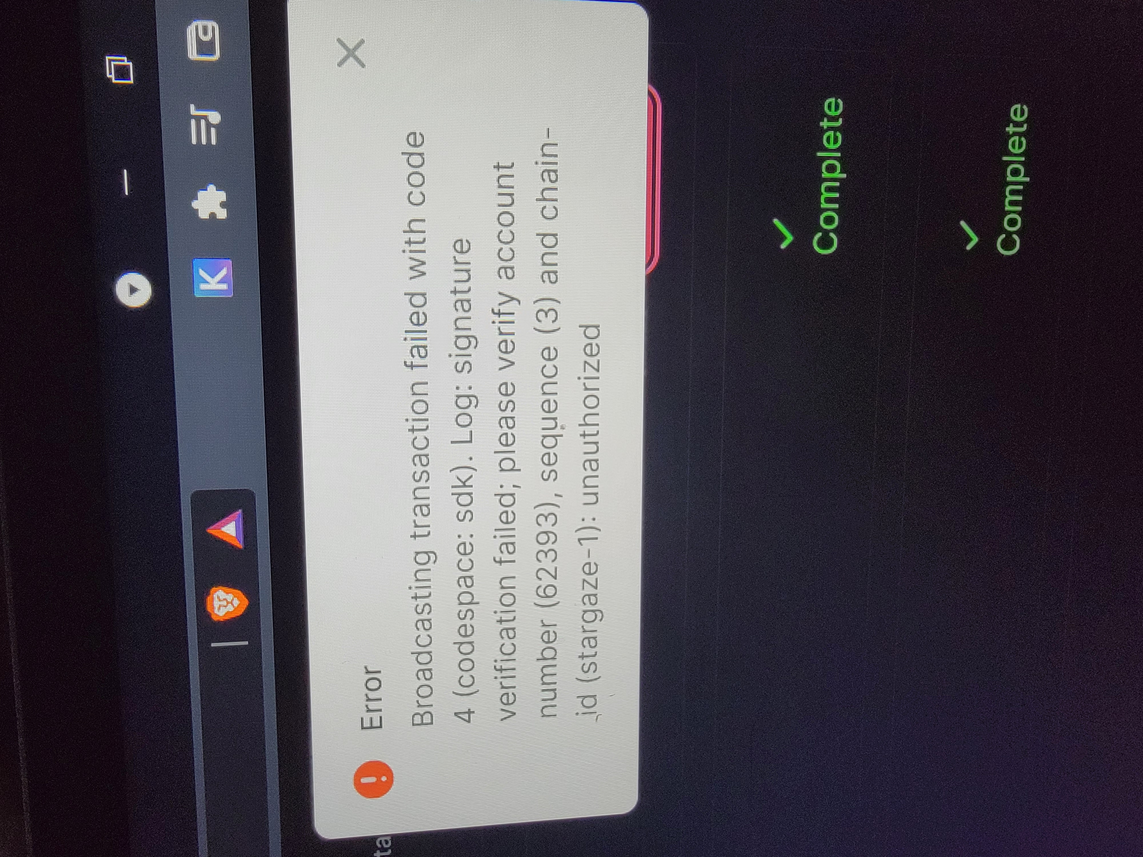 Stargaze New Error Message · Issue #988 · cosmos/cosmjs · GitHub