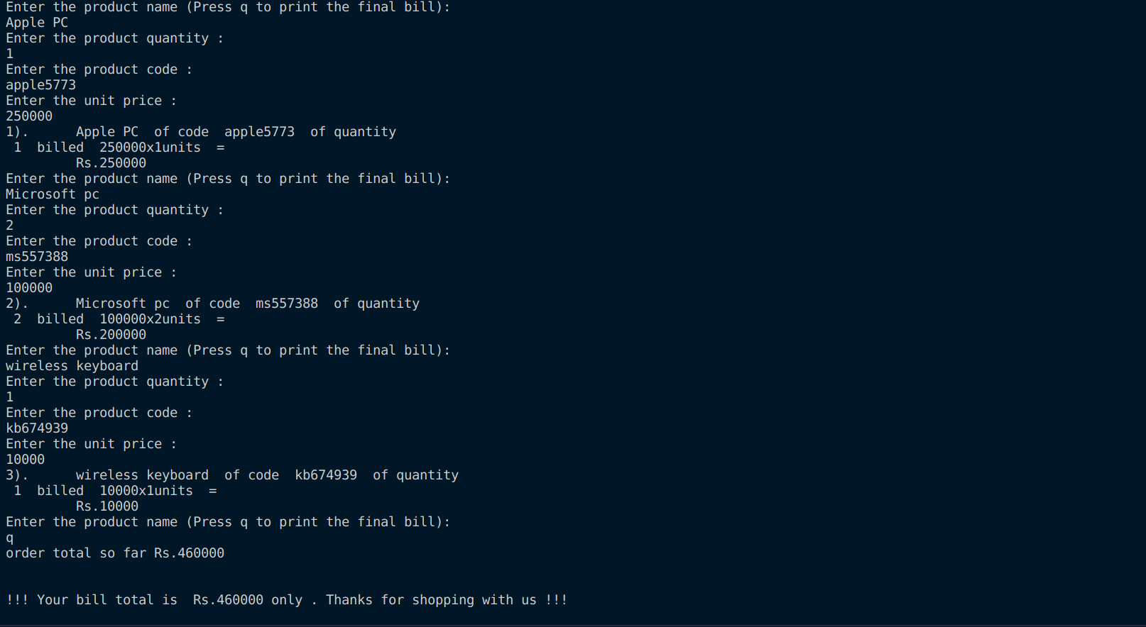 Screenshot1