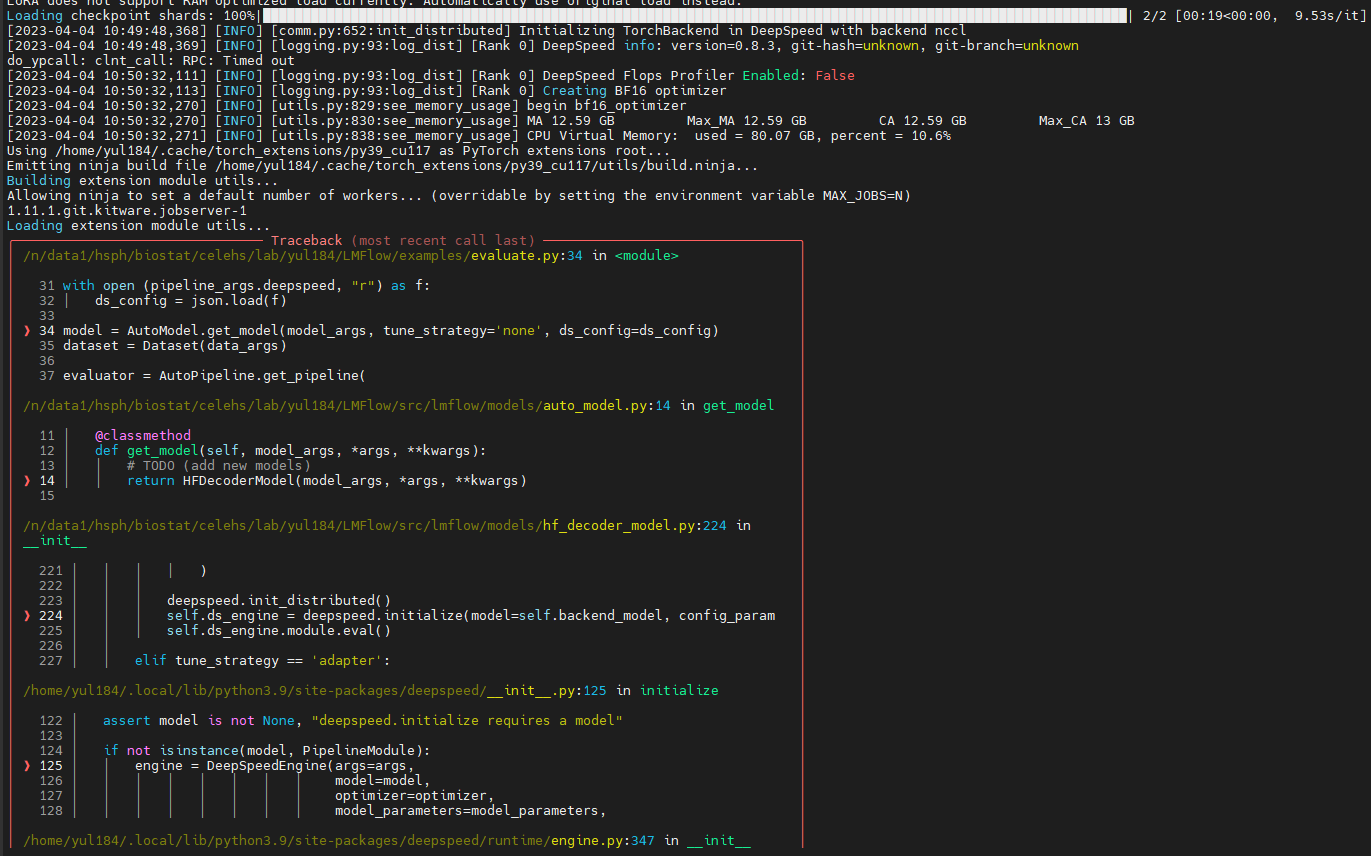 ImportError /home/xxxxx/.cache/torch_extensions/py39_cu117/utils/utils ImportError /home/xxxxx/.cache/torch_extensions/py39_cu117/utils/utils