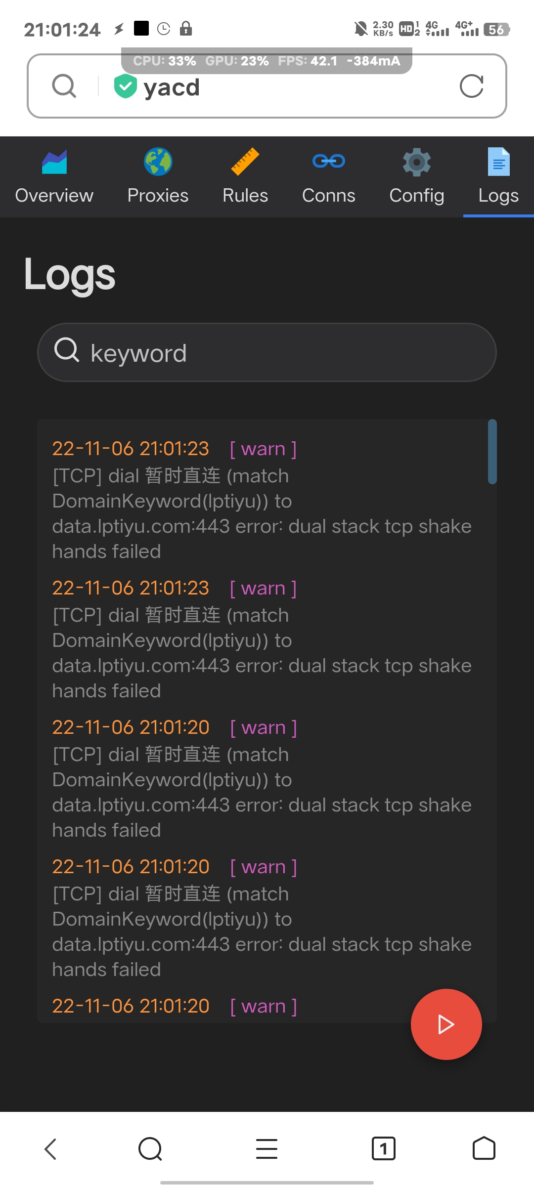 dual stack tcp shake hand failed · Issue #245 · MetaCubeX/mihomo · GitHub