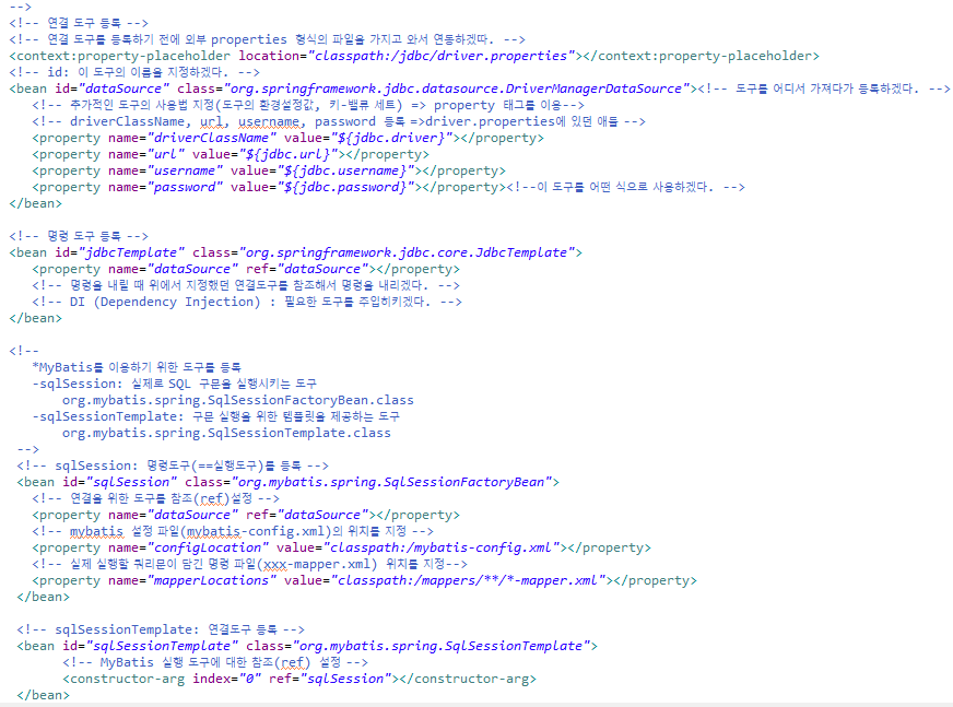 GitHub - Oh-Jeonghwan/boardProject