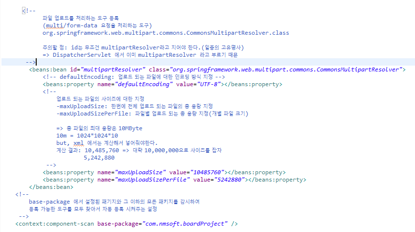 GitHub - Oh-Jeonghwan/boardProject