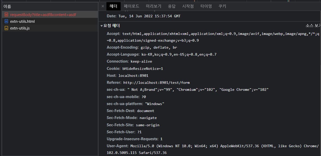GitHub - Oh-Jeonghwan/dataTest