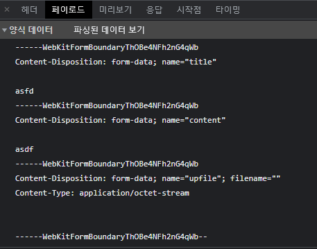 GitHub - Oh-Jeonghwan/dataTest