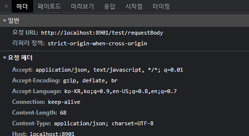 GitHub - Oh-Jeonghwan/dataTest