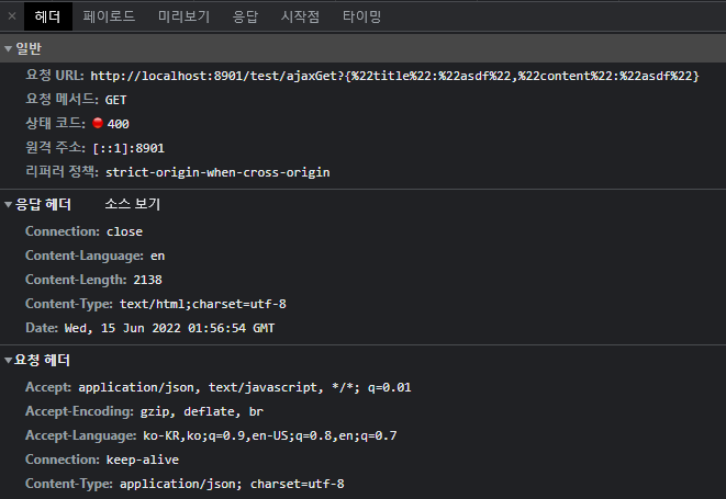 GitHub - Oh-Jeonghwan/dataTest