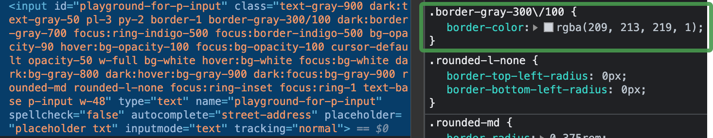 border color differs between input control and other elements ...
