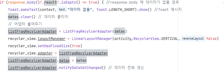 화면 캡처 2022-11-16 231522