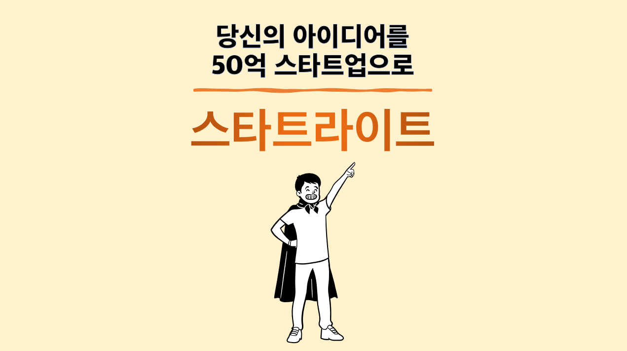 캡처 1