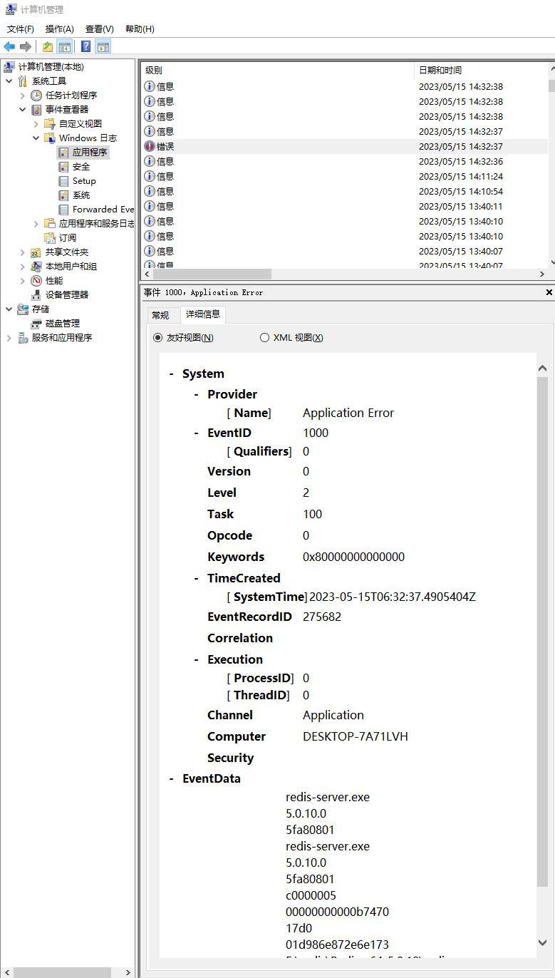 [crash]Redis service crashed while shutting down the system · Issue 151 · tporadowski/redis