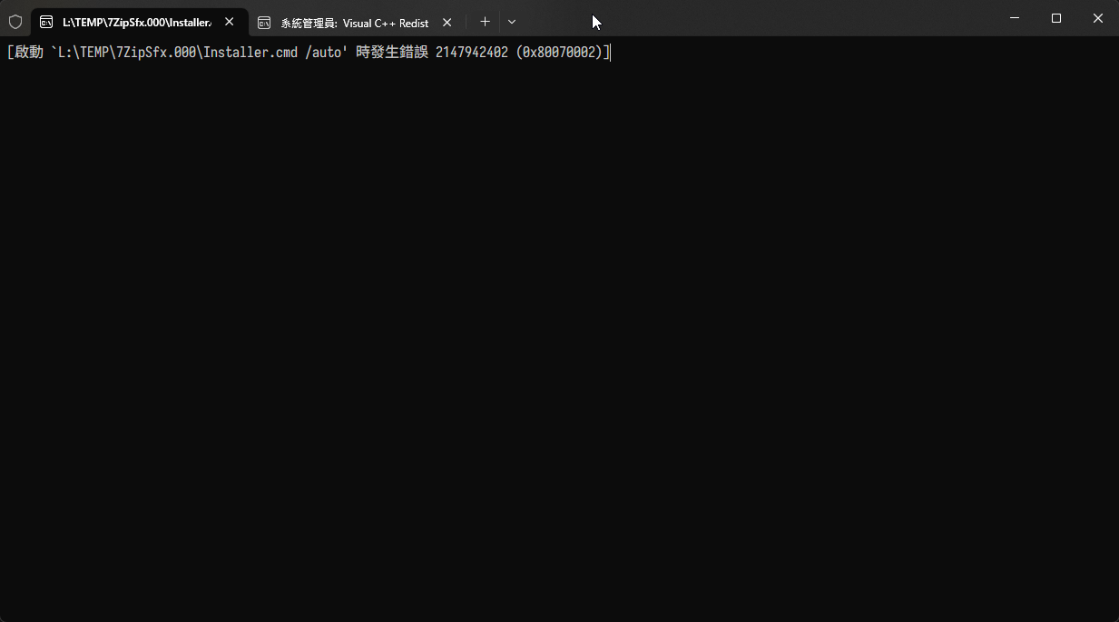 windows-terminal-closes-issue-49-abbodi1406-vcredist-github
