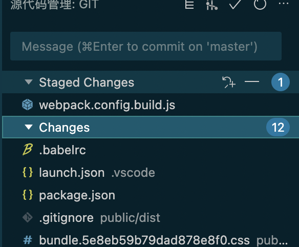 [BUG] SCM 面板的 stagedChanges 和 changes 和文件缩进一致导致难以区分 · Issue #875 ...