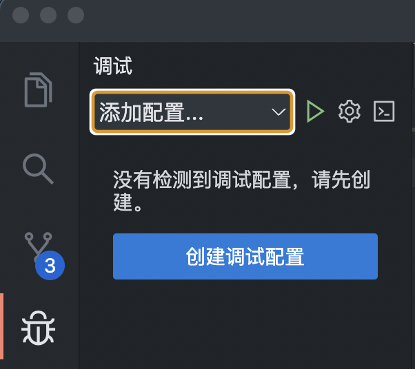[BUG] Electron 环境下选择框字体偏大且有高亮边框样式 · Issue #1326 · opensumi/core · GitHub