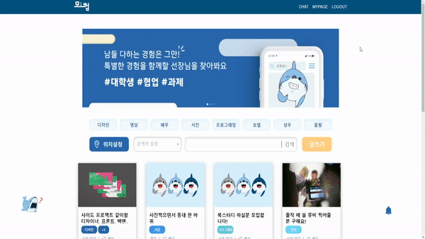 finalProjectByHanghae99 · GitHub