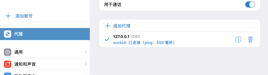 截屏2020-02-21下午12 03 47