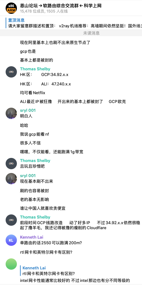 截屏2020-02-21下午12 04 16