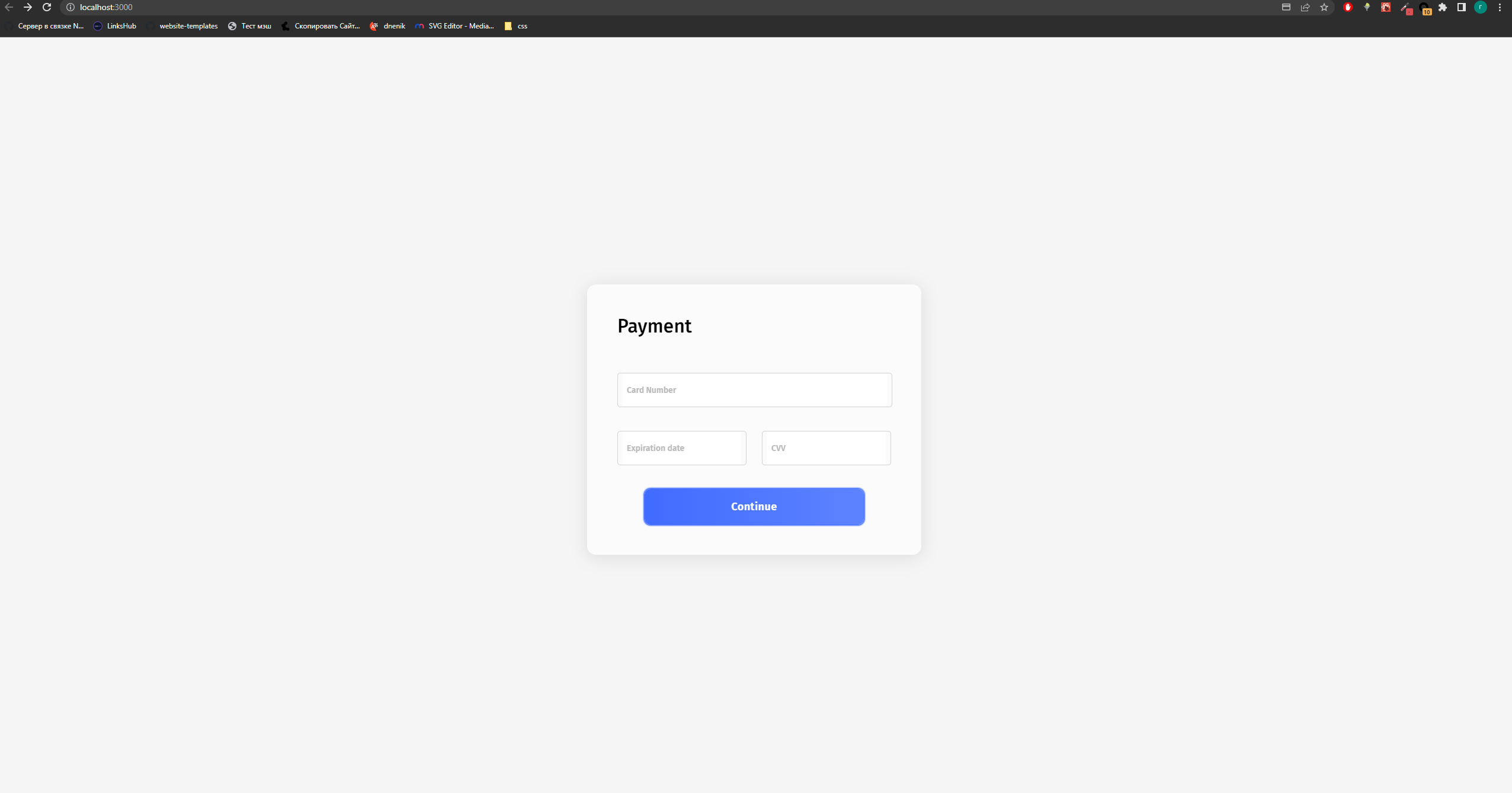 GitHub - Petr7061/free-react-merchant: A free-to-use payment merchant