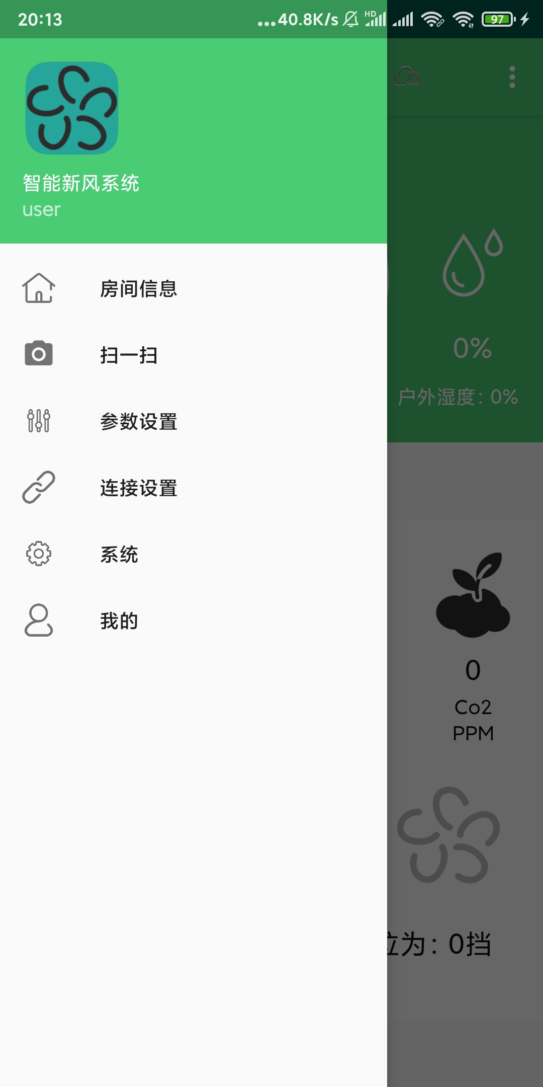 GitHub - WangLanjue/AirConditionorControl: 实验室学长做了一个PLC控制板控制新风系统共0123四个 ...