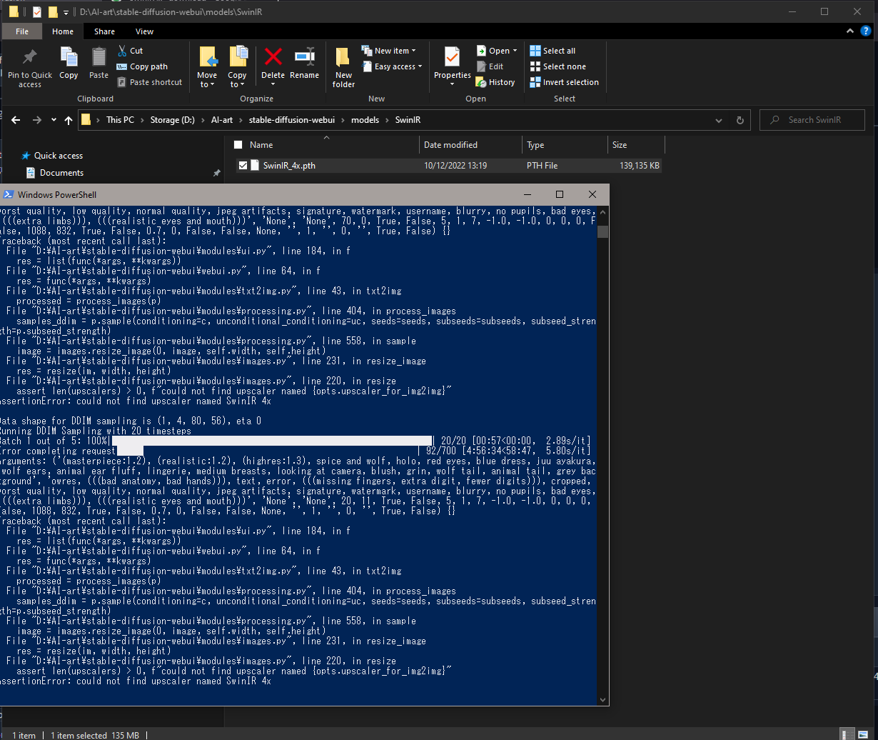 API unable to find SWINIR4x even though it is in the proper directory ...