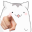 ehu