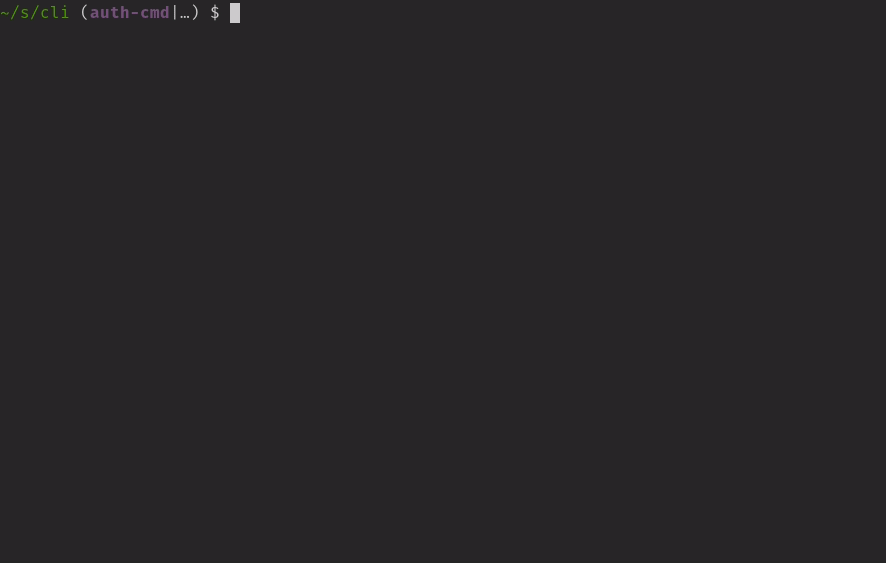 authloginsstdin