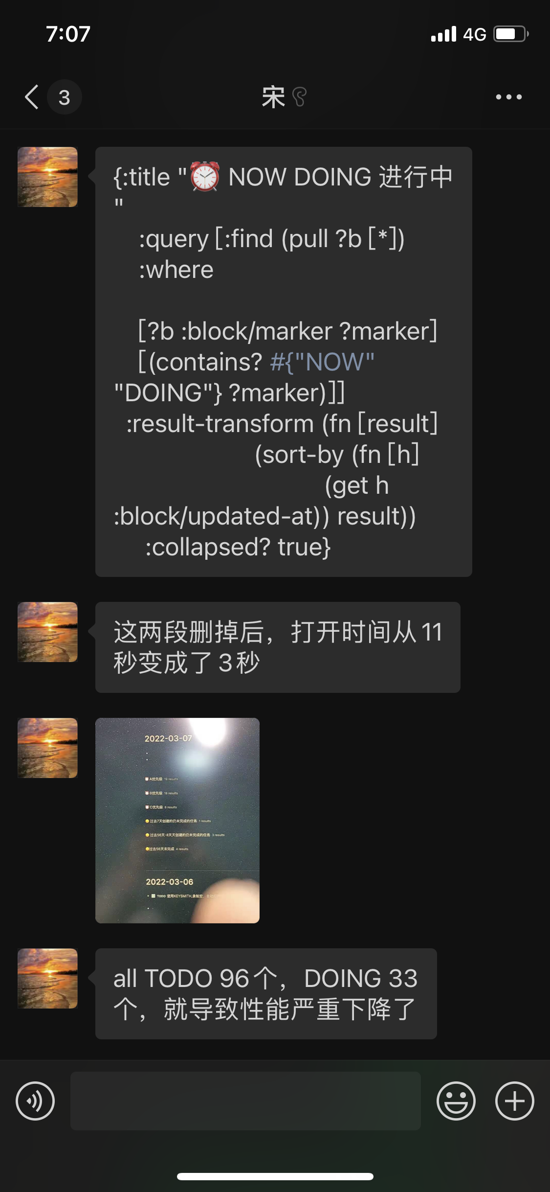 Slow block marker query · Issue #4475 · logseq/logseq · GitHub