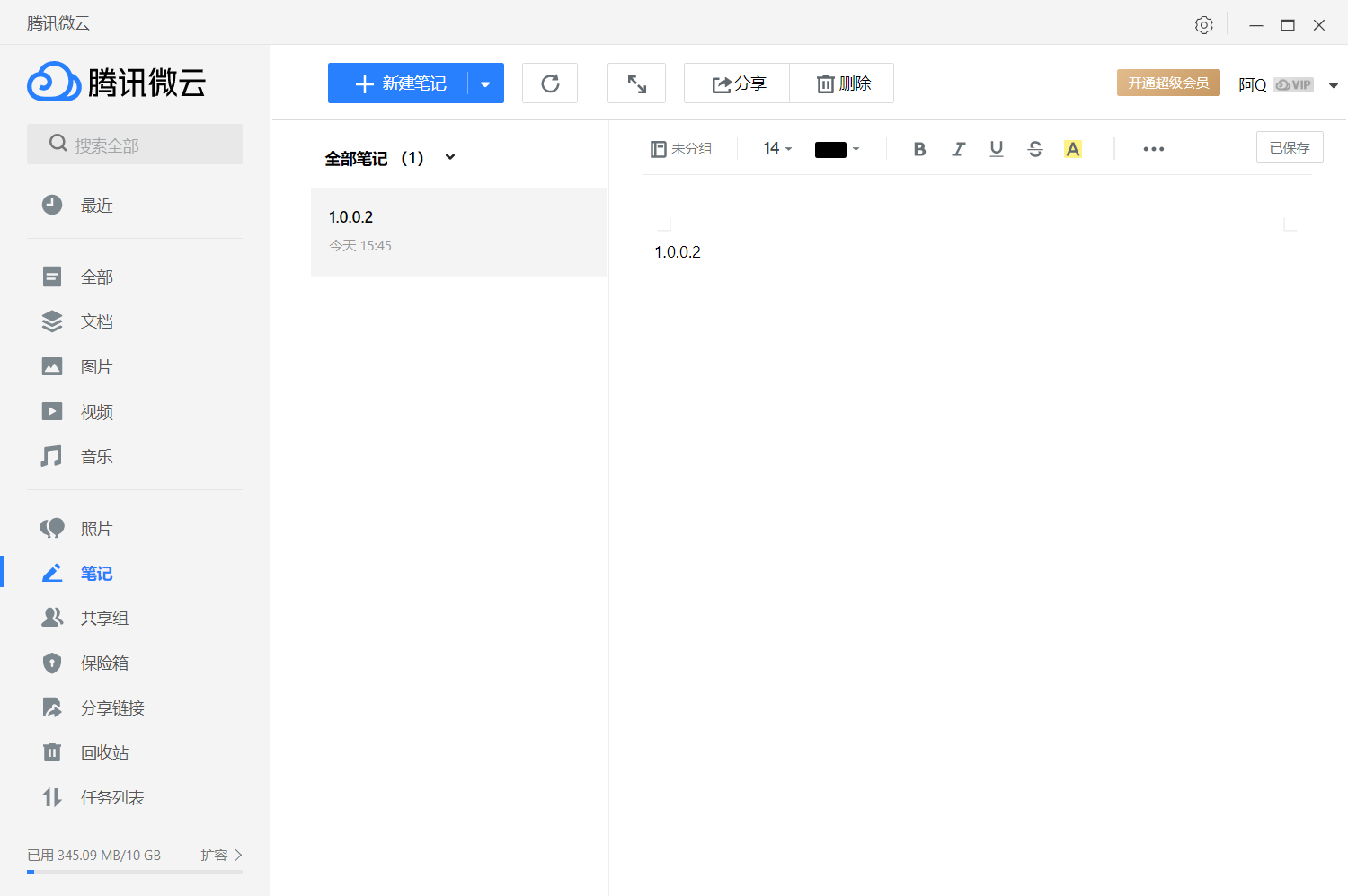 GitHub Baugle GTA cheats Integration set GTA5 Cheats Integration github-baugle-gta-cheats-integration-set-gta5-cheats-integration