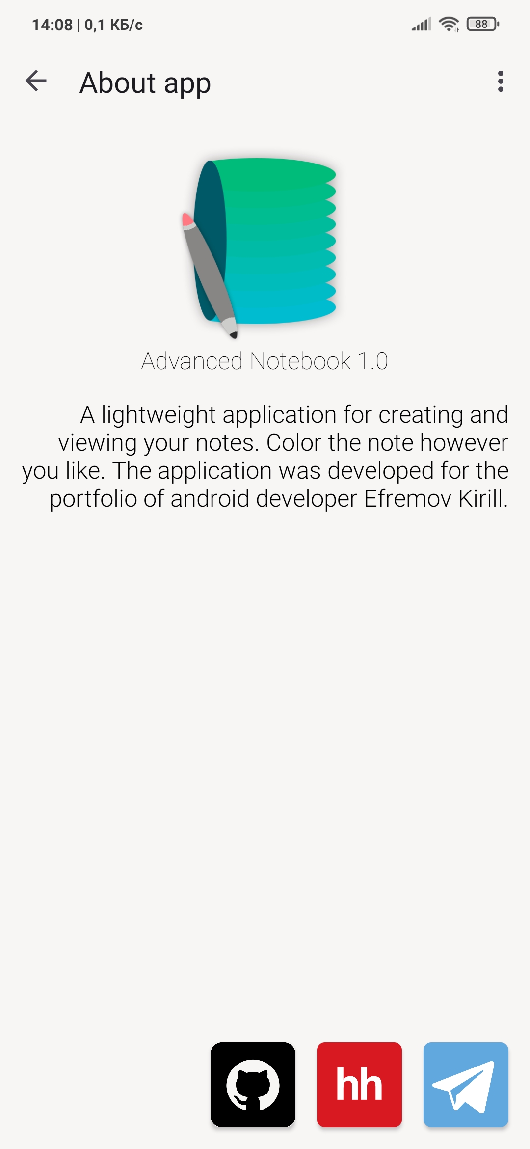 GitHub - sub4ikgg/Advanced-Notebook