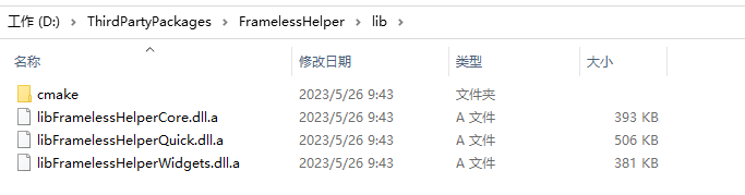 qtquick项目使用问题 · Issue #230 · wangwenx190/framelesshelper · GitHub