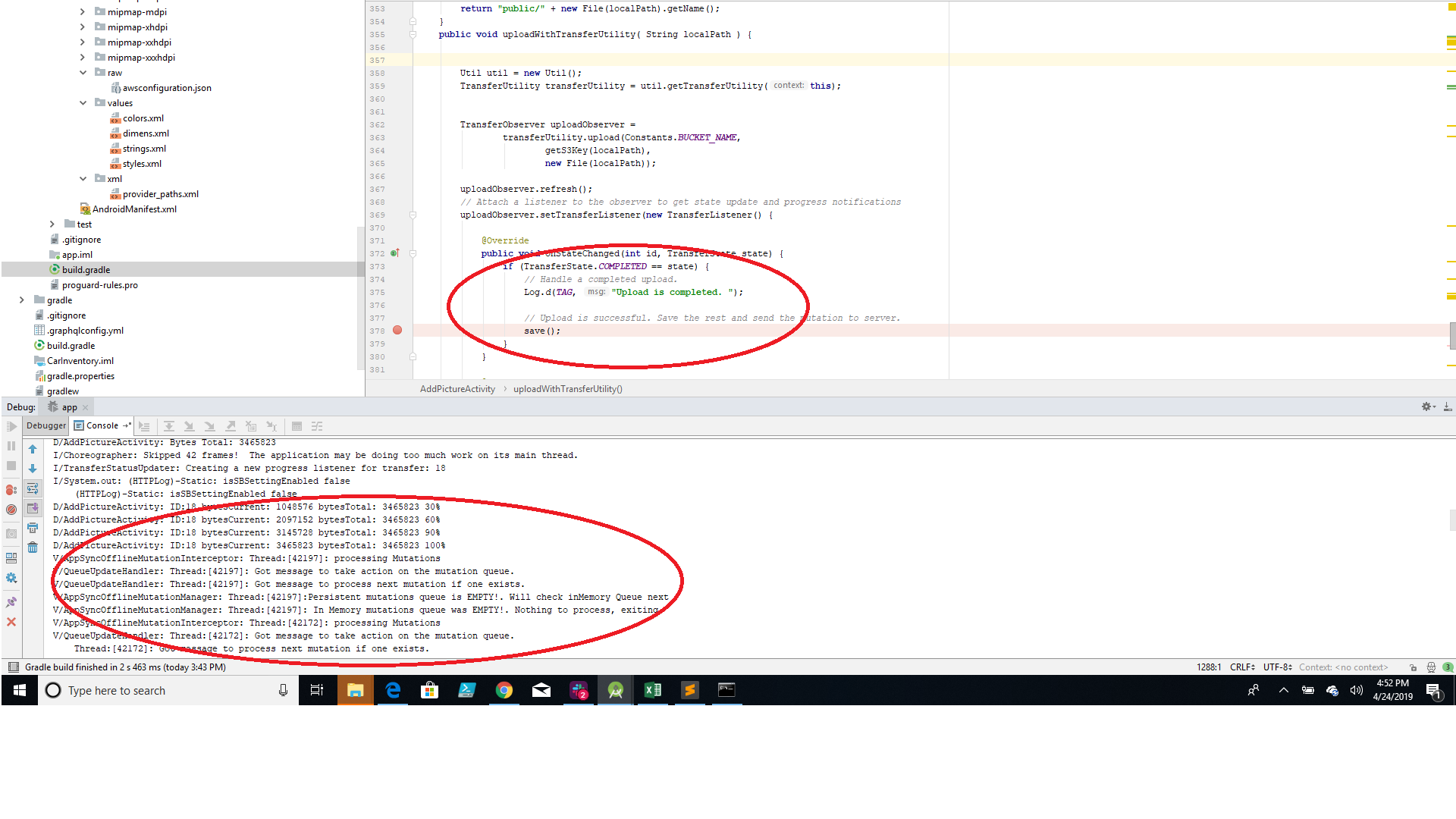 Uploadingfrom_AndroidApp_to_S3