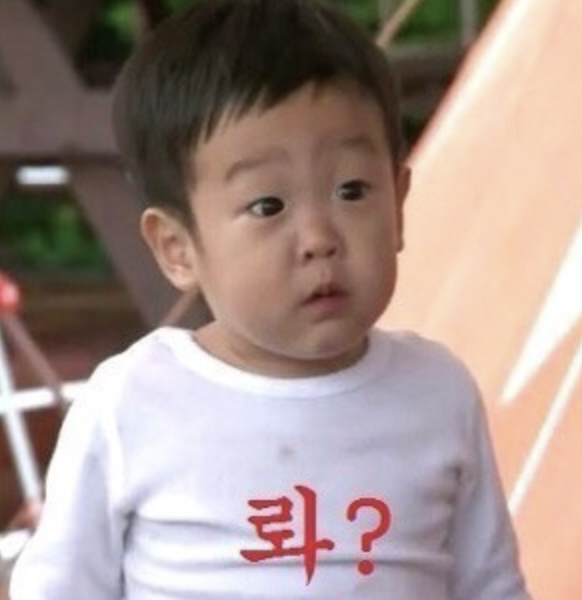 스크린샷 2022-11-05 오후 2 14 59