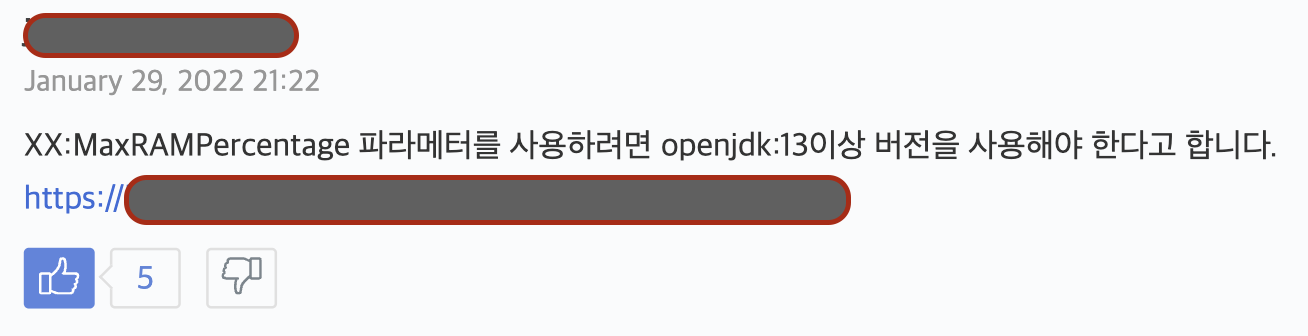 스크린샷 2022-11-05 오후 2 31 48