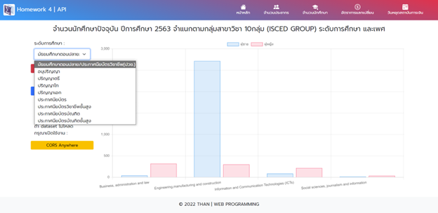 Github 6242043726 Api Website