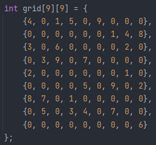 GitHub - cesourcile/Sudoku-with-matrix: Solver of a sudoku. The grid is ...