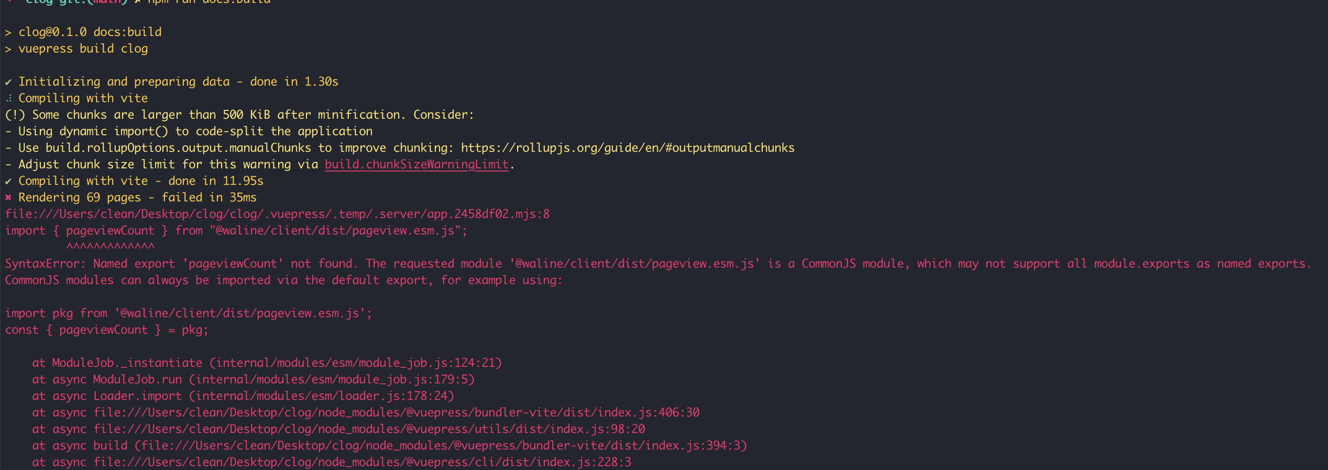 [Bug]Named export 'pageviewCount' not found seems not fixed · Issue ...