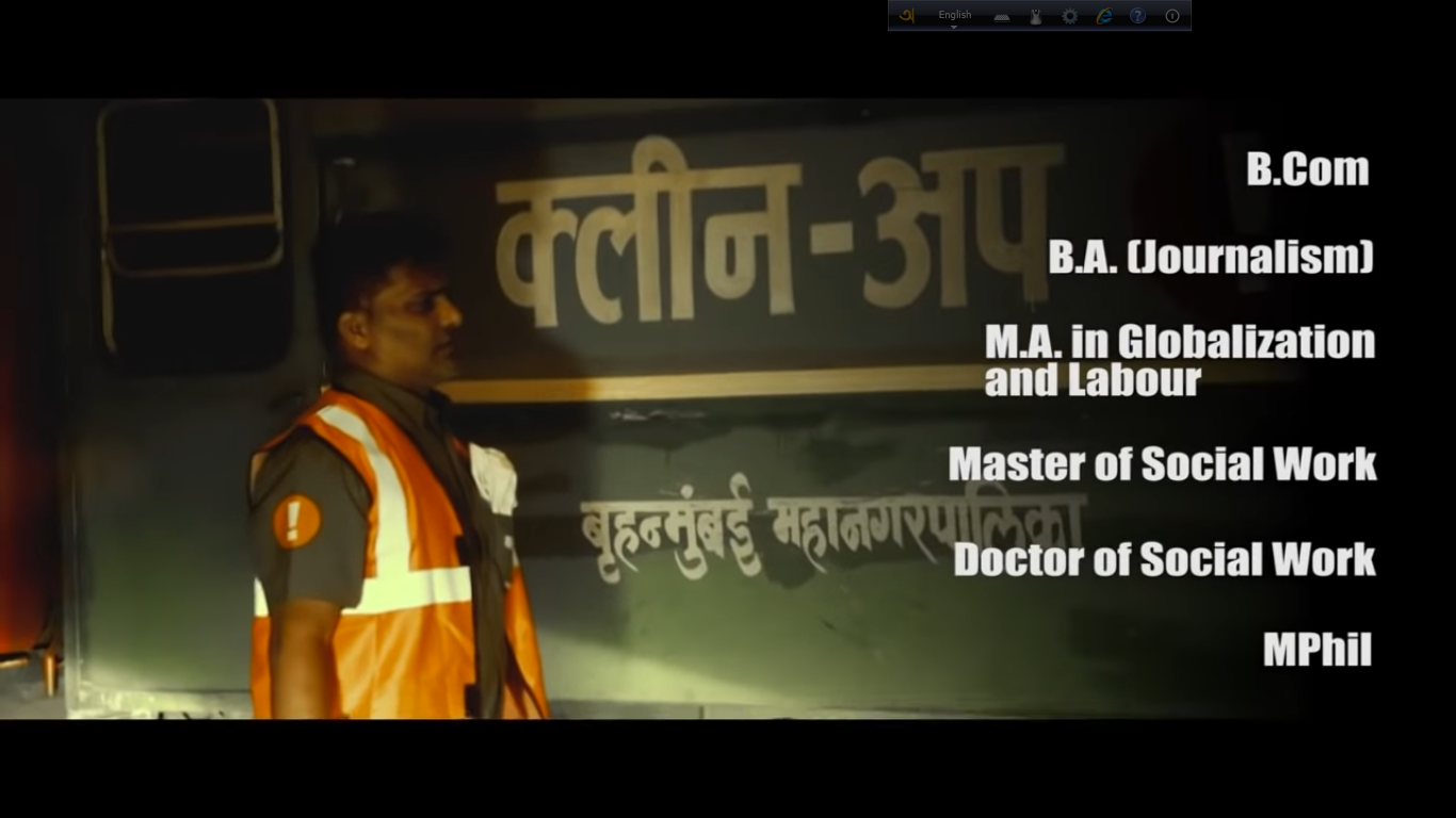 manualscavengingtitleimage