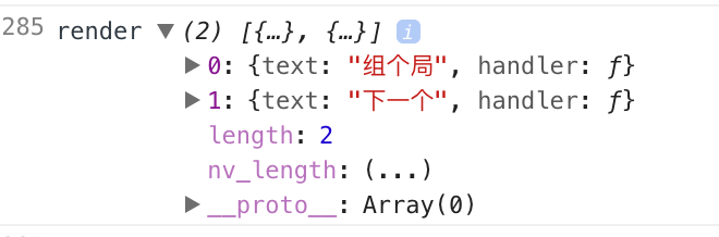 传递props数组, 数组包含的函数会被干掉 · Issue #981 · NervJS/taro · GitHub