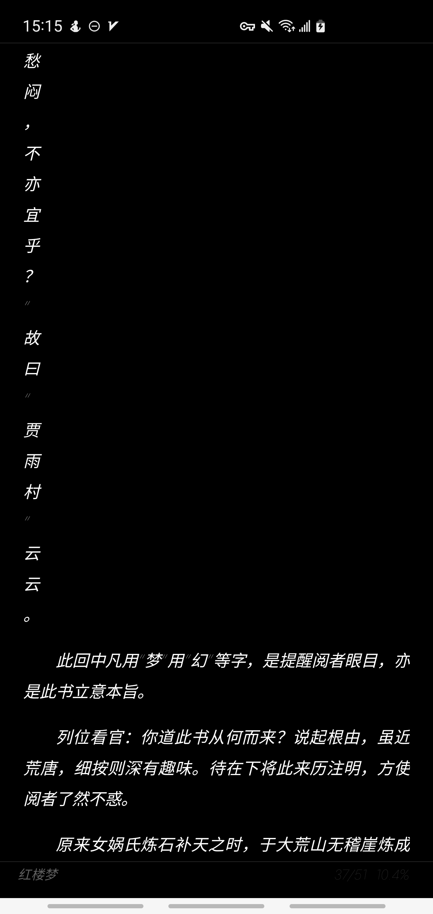 Screenshot_20220706_151553